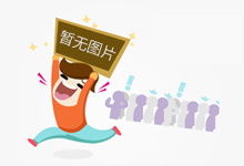 奢侈品市场风云变幻 各方业绩分化明显
